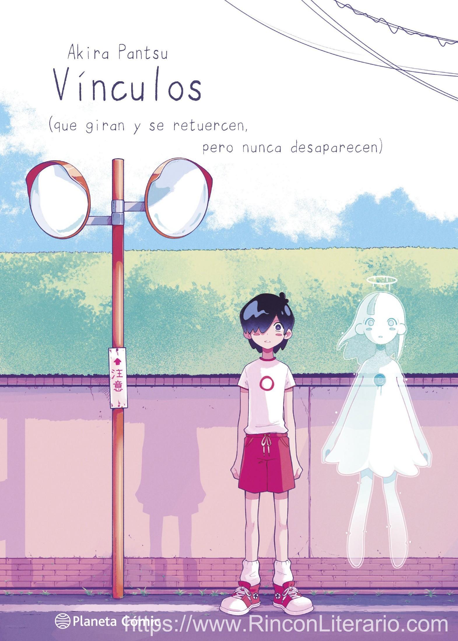 Planeta Manga: Vínculos